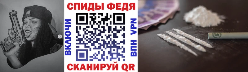 где можно купить   Пенза  Амфетамин VHQ 