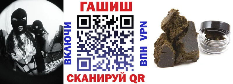 где можно купить наркотик  Пенза  hydra зеркало  darknet состав  ГАШИШ индика сатива 