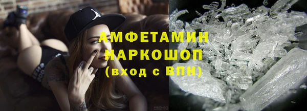 прущие крисы Баксан