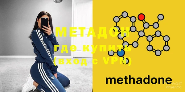 дмт Балабаново