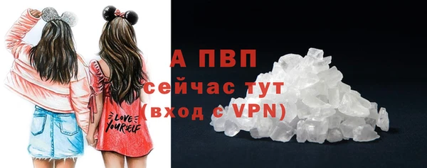 прущие крисы Баксан