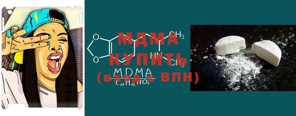 прущие крисы Баксан