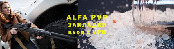 дмт Балабаново