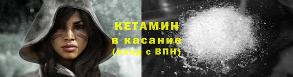 прущие крисы Баксан