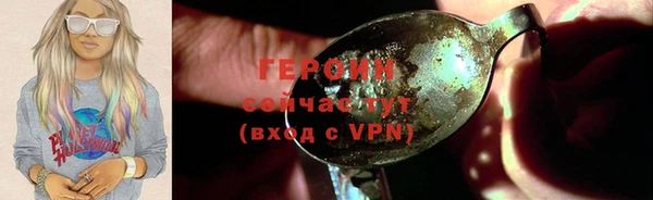 прущие крисы Баксан