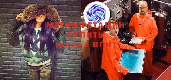 дмт Балабаново