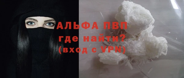 прущие крисы Баксан