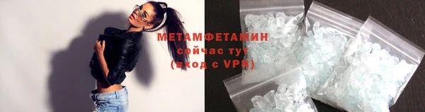 дмт Балабаново
