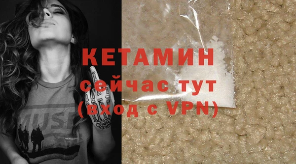 дмт Балабаново