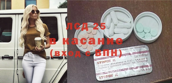 прущие крисы Баксан