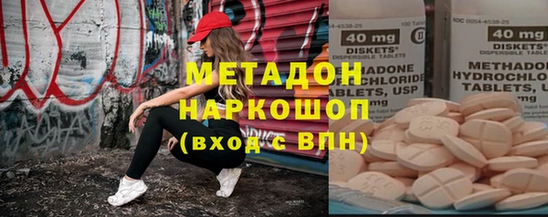 прущие крисы Баксан