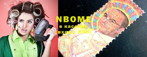 прущие крисы Баксан