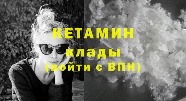 дмт Балабаново