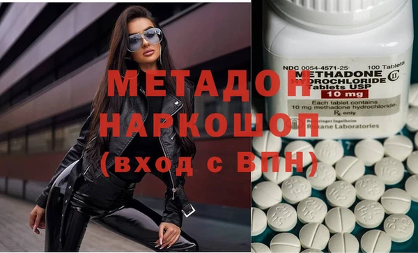 дмт Балабаново