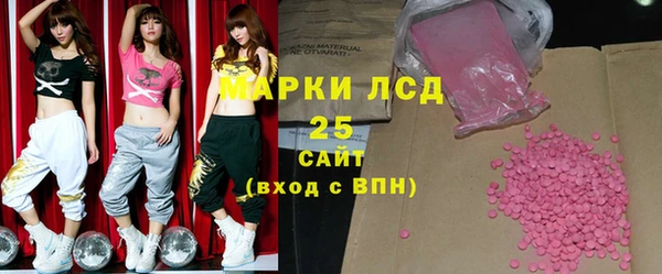прущие крисы Баксан