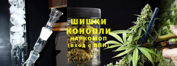 дмт Балабаново