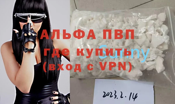 прущие крисы Баксан