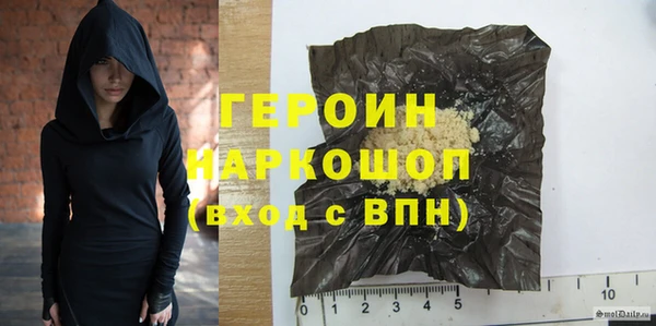 дмт Балабаново