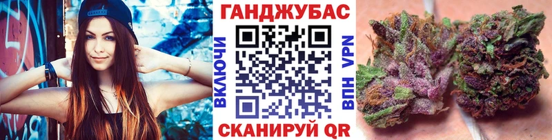 дарк нет Telegram  Пенза  Конопля Ganja 